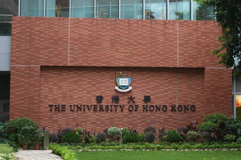 香港大学校门