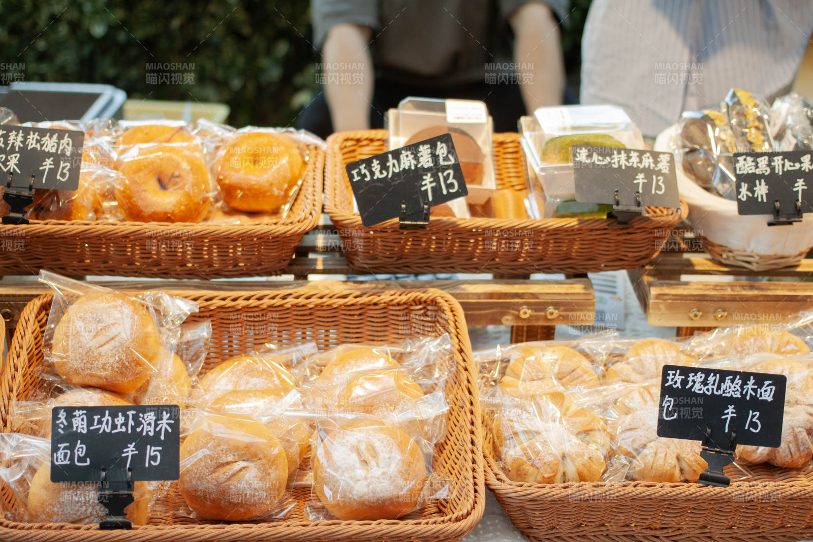 面包摊位展示
