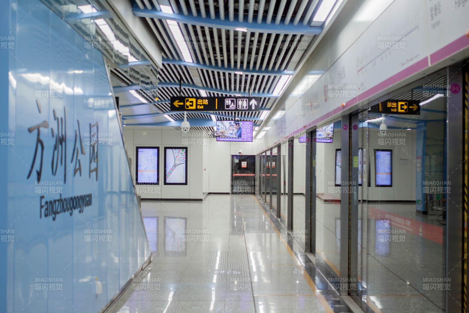 方洲公园地铁站