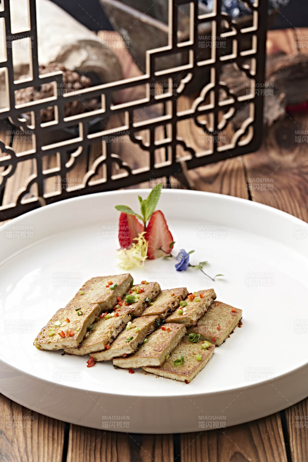 香煎自制南豆腐