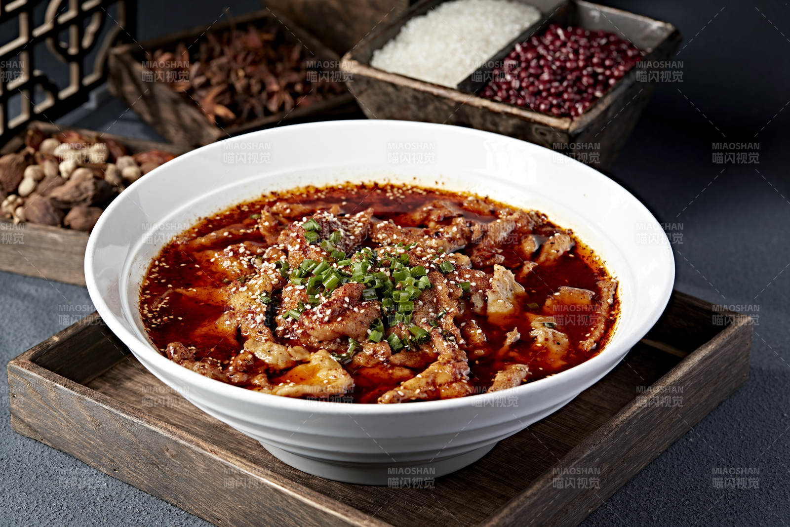 麻辣鲜香水煮肉