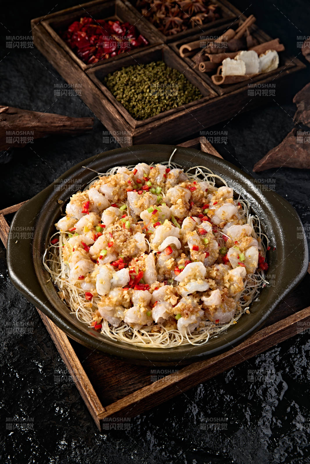 中餐美食蒜蓉米椒砂锅粉丝虾