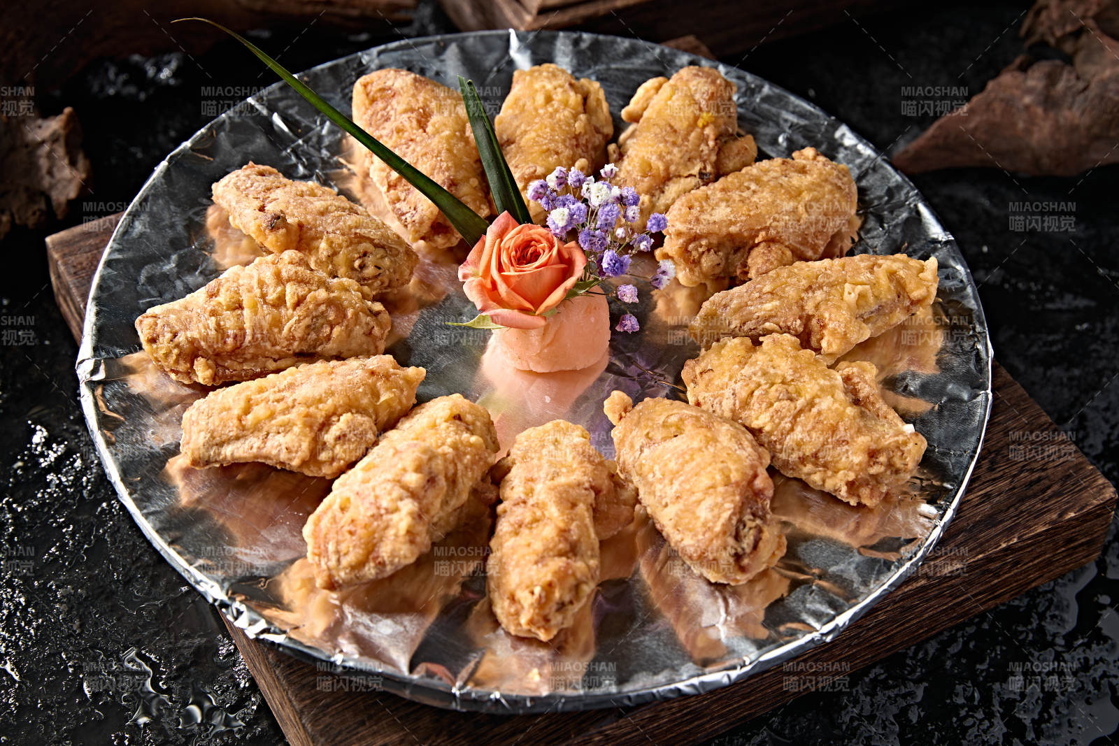 金黄酥脆鸡翅拼盘