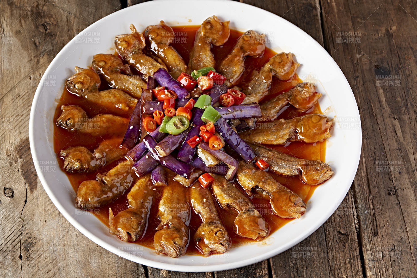 醬汁小魚配茄子