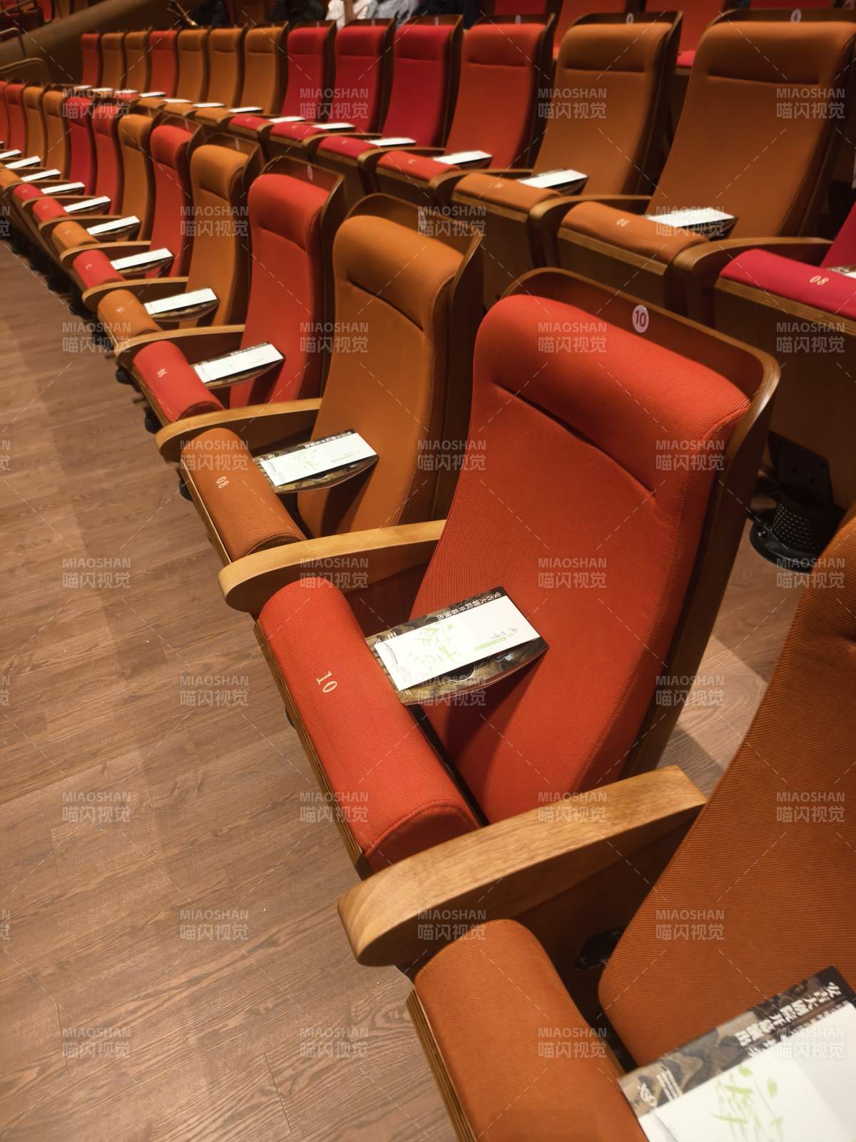 安吉大剧院场内座椅