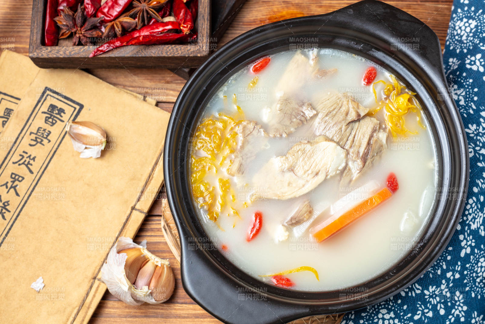 滋补菊花萝卜羊肉汤