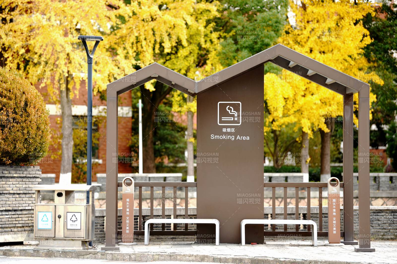 公园吸烟区秋景