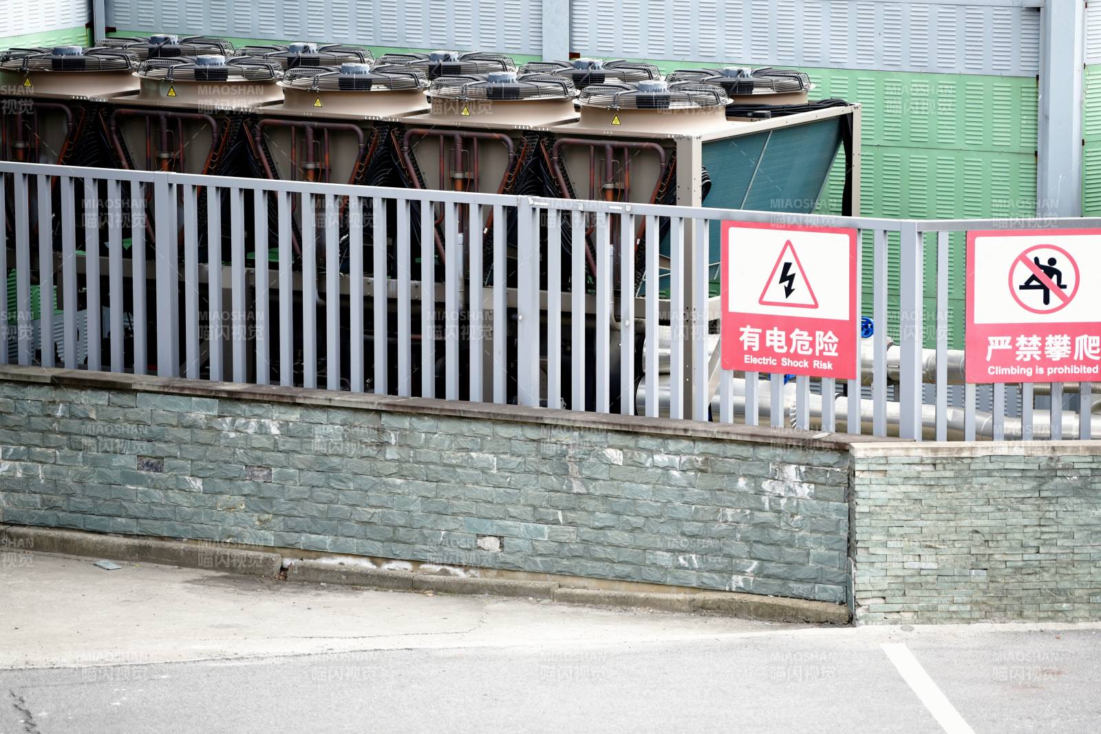 高压电危险警示