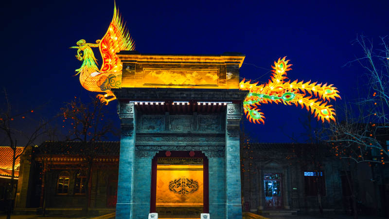 廊坊霸州胜芳古镇王家大院龙舞夜门