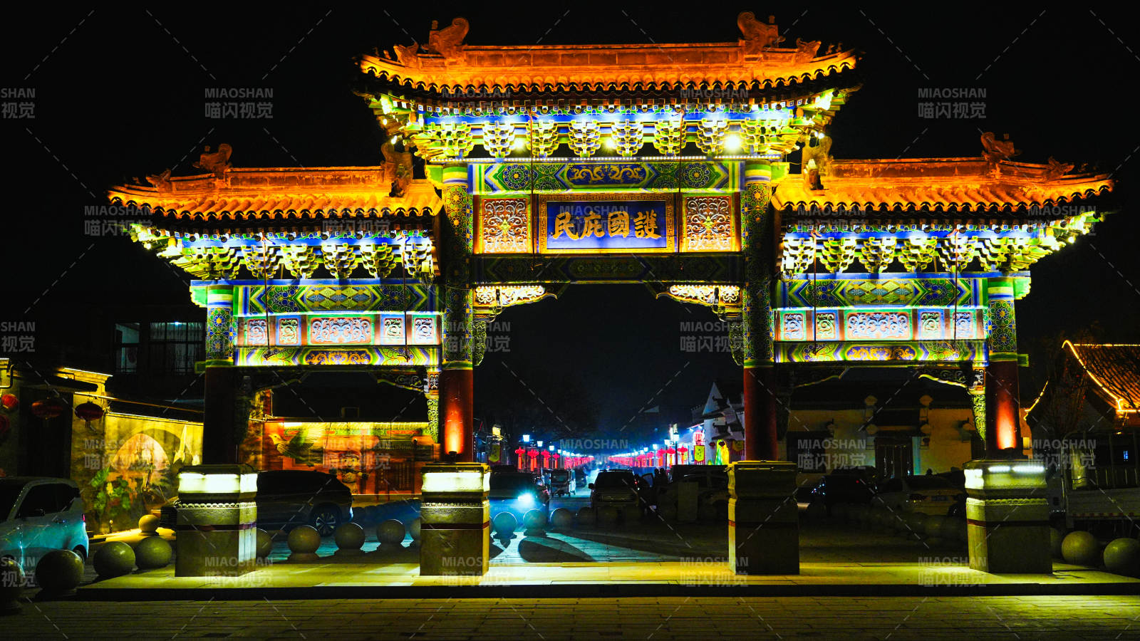 廊坊霸州胜芳古镇文昌阁夜色中的古街牌坊