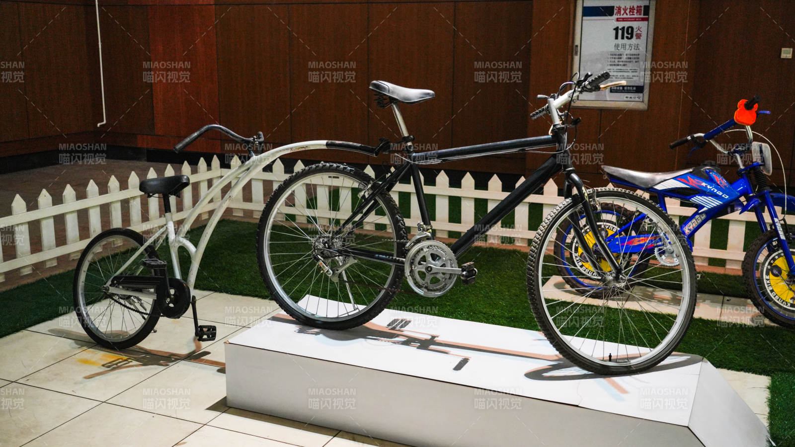 自行车展示区