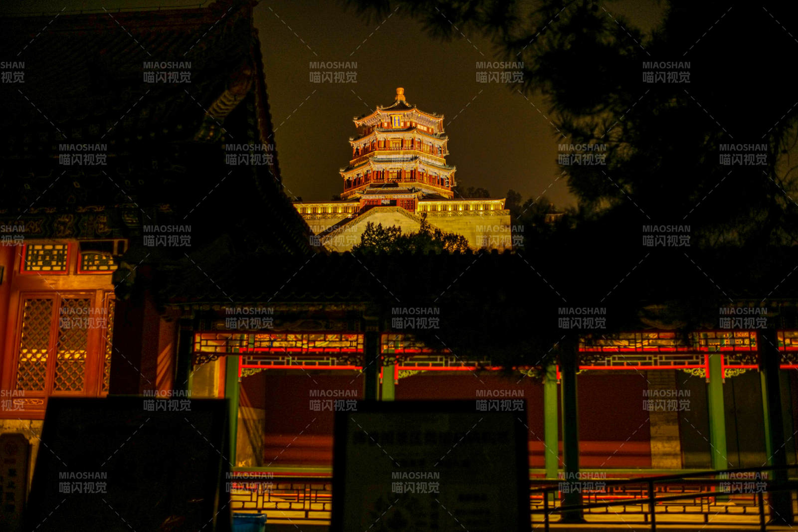 颐和园佛香阁—夜色中的古塔美景