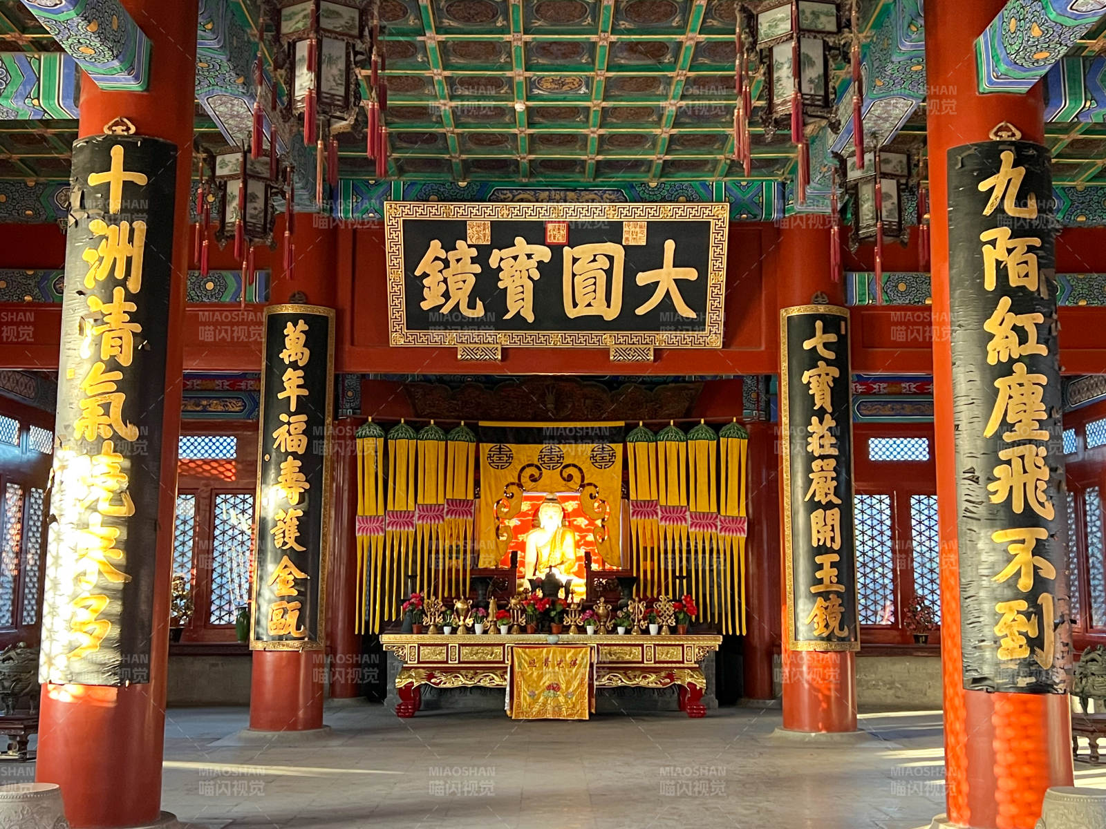 北京北海公園團(tuán)城大圓寶鏡殿內(nèi)景