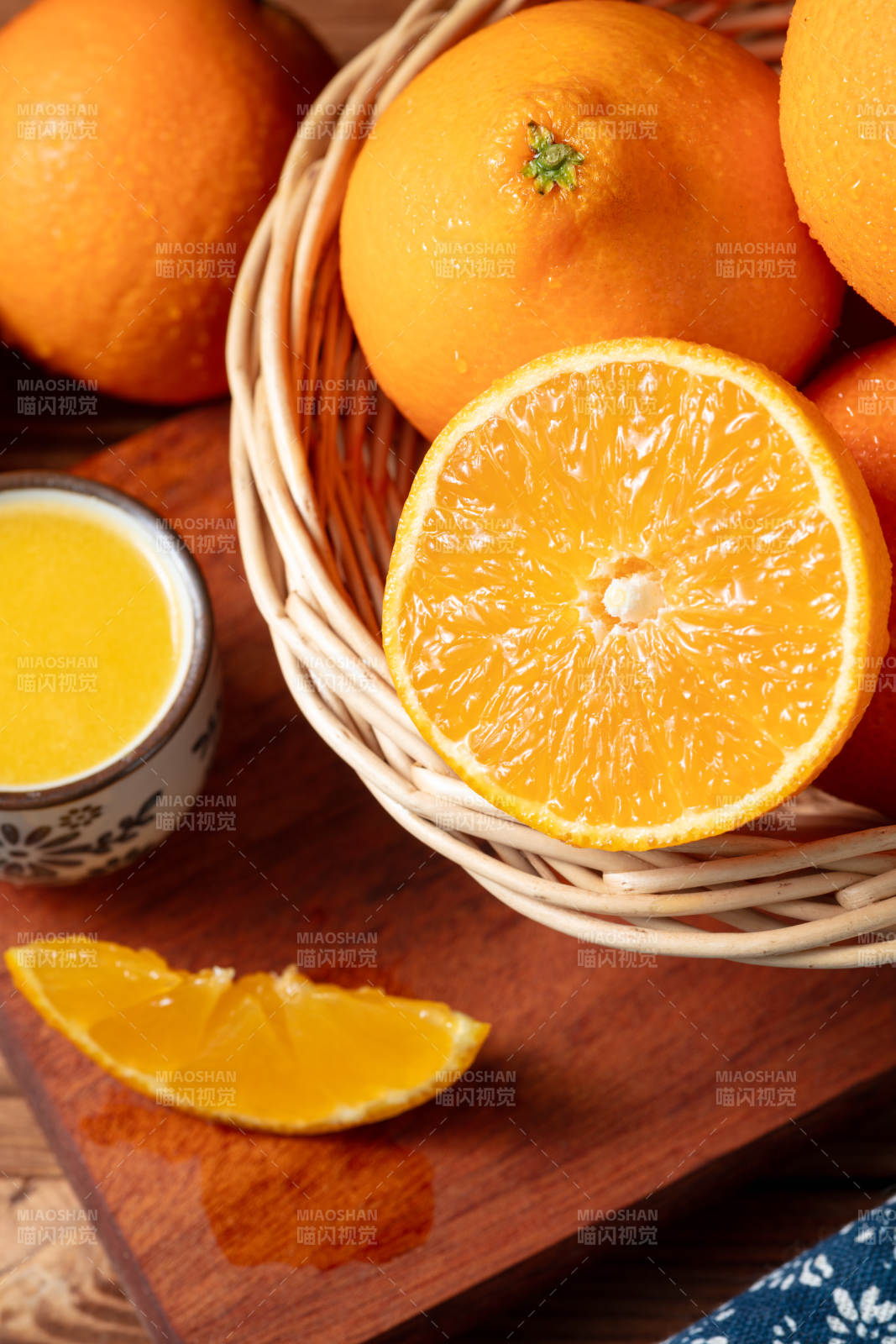 橙香四溢 清新自然