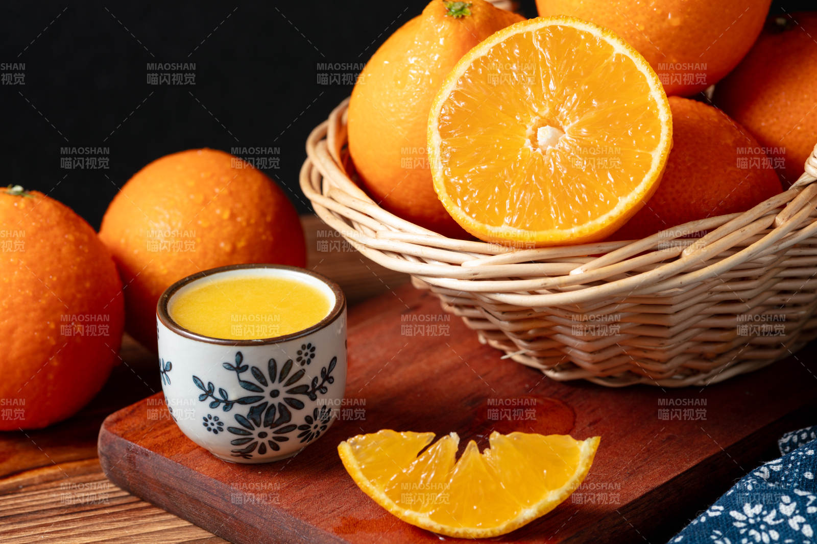 橙香四溢 清新一夏