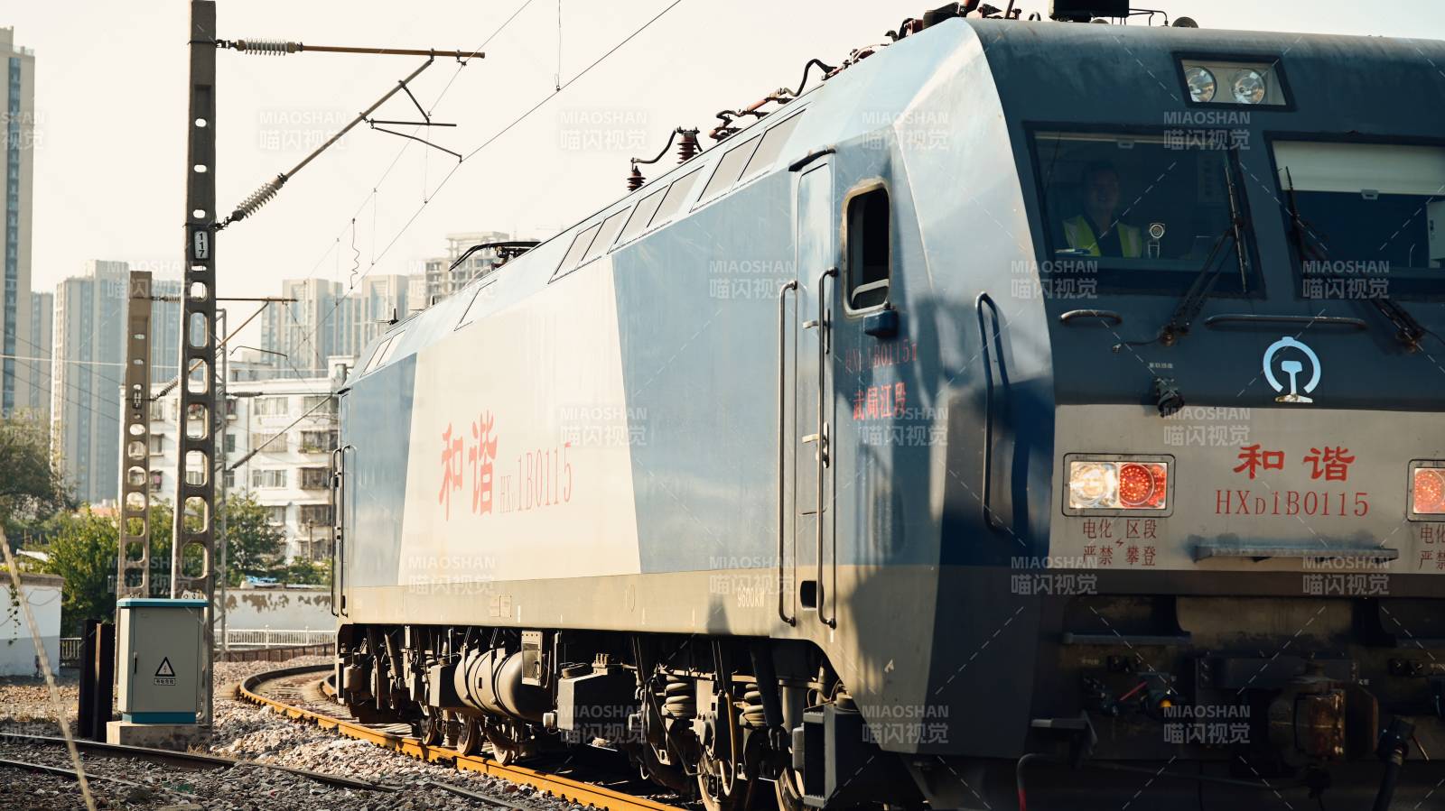 和諧號電力機車