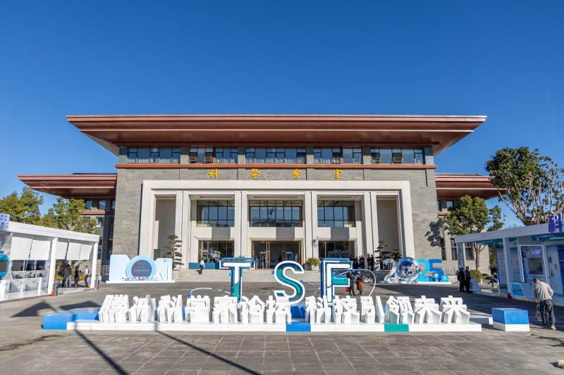 科技引領(lǐng)未來(lái)