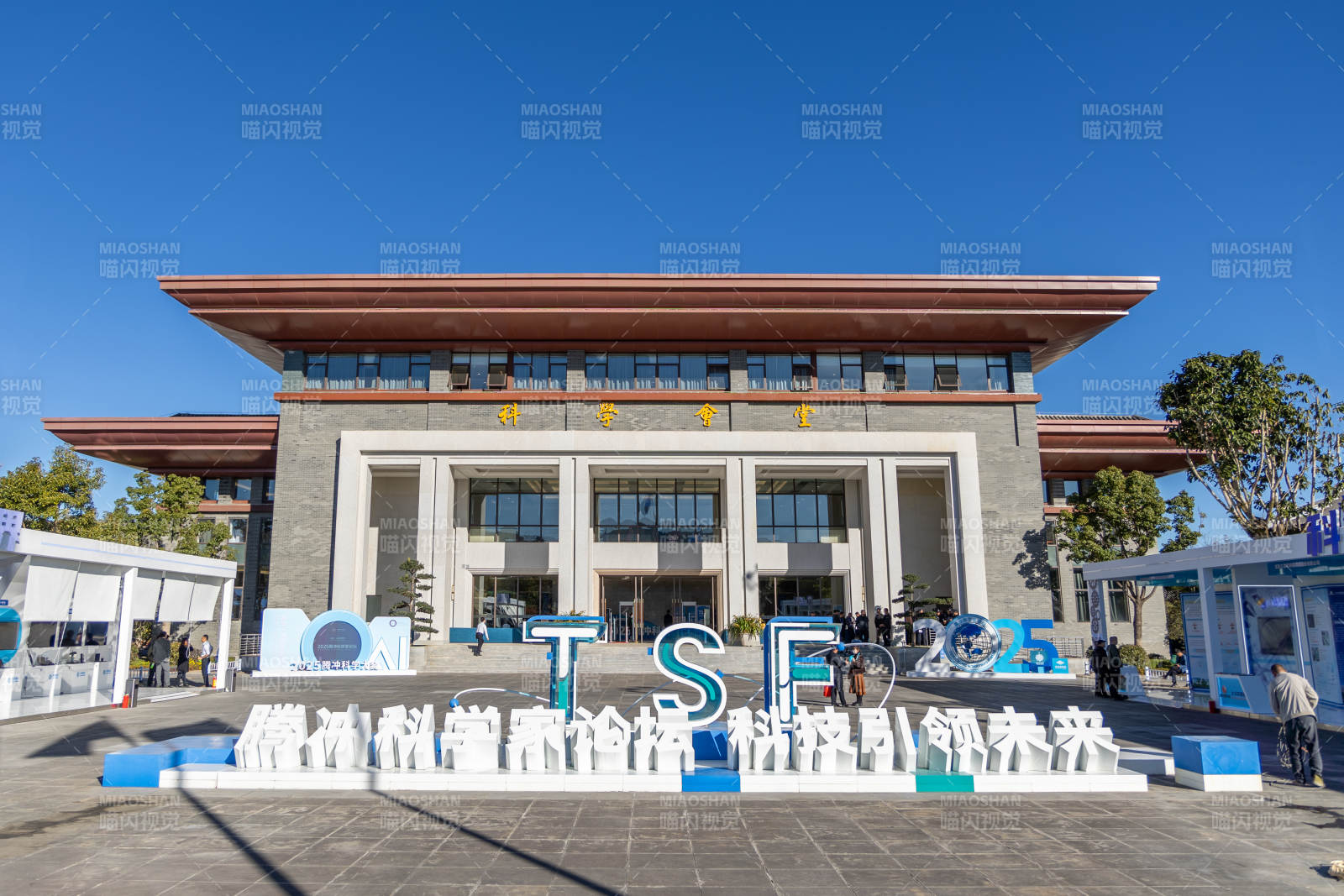 科技引領(lǐng)未來(lái)