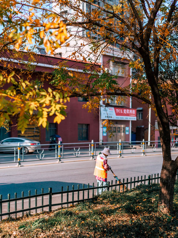 秋日清扫街景
