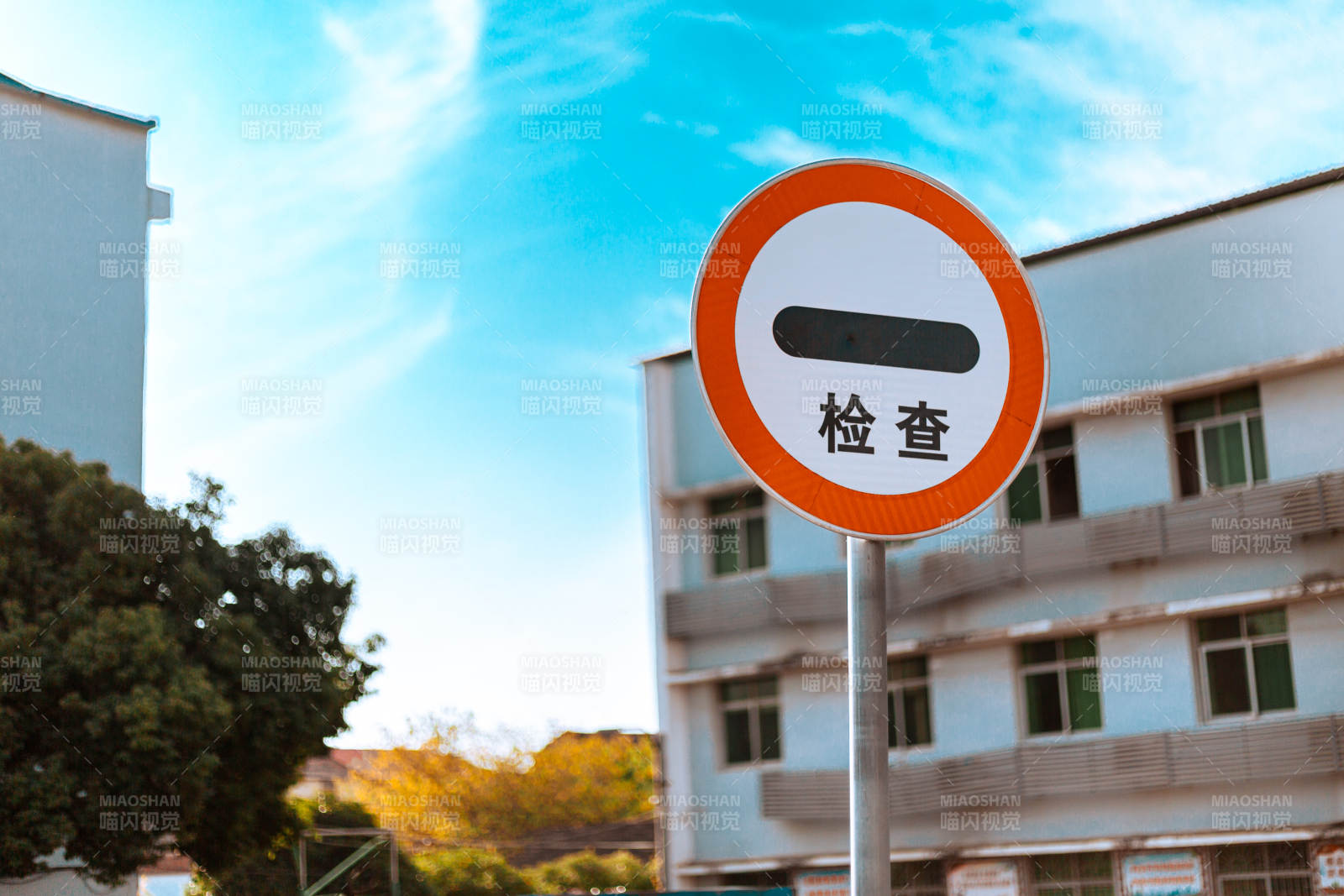 檢查站標(biāo)識(shí)