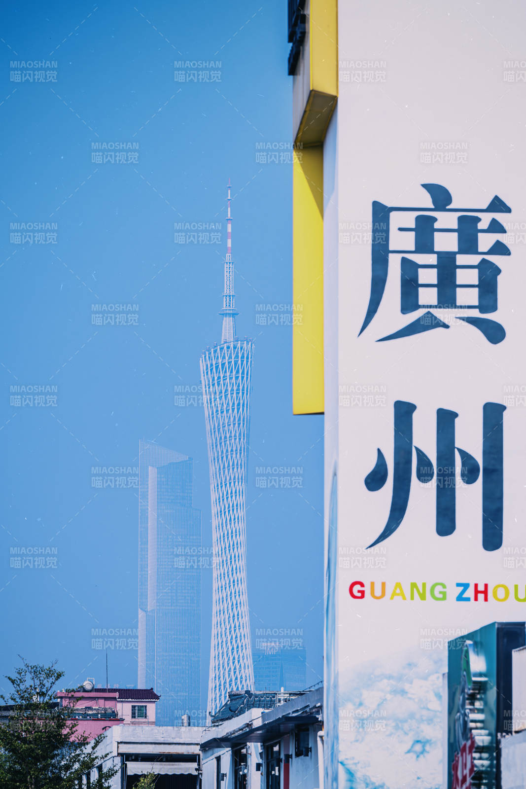 廣州塔下城市風(fēng)光