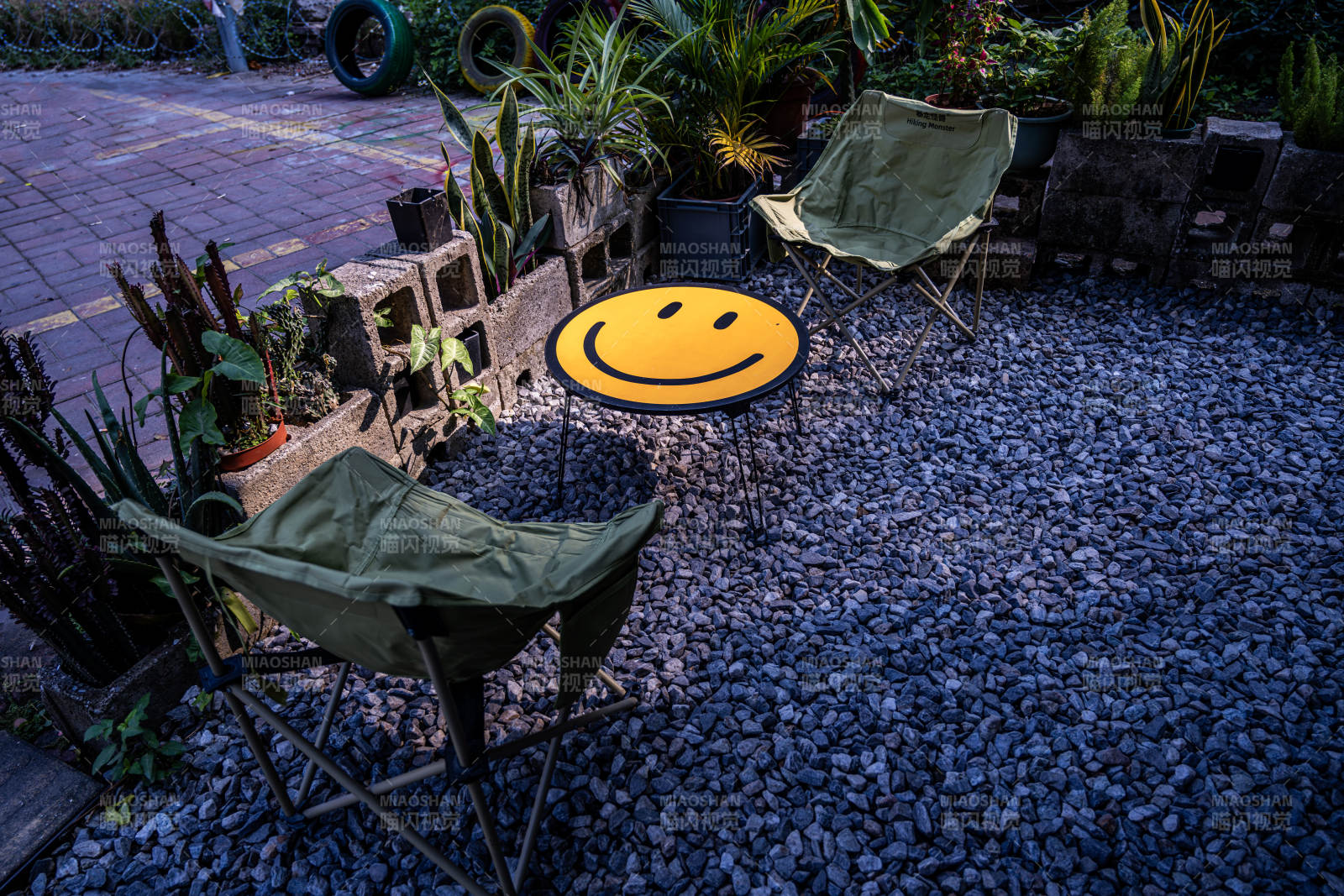 笑臉庭院休閑角
