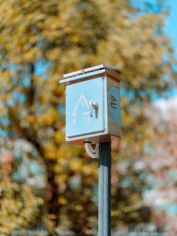 智能監(jiān)控箱