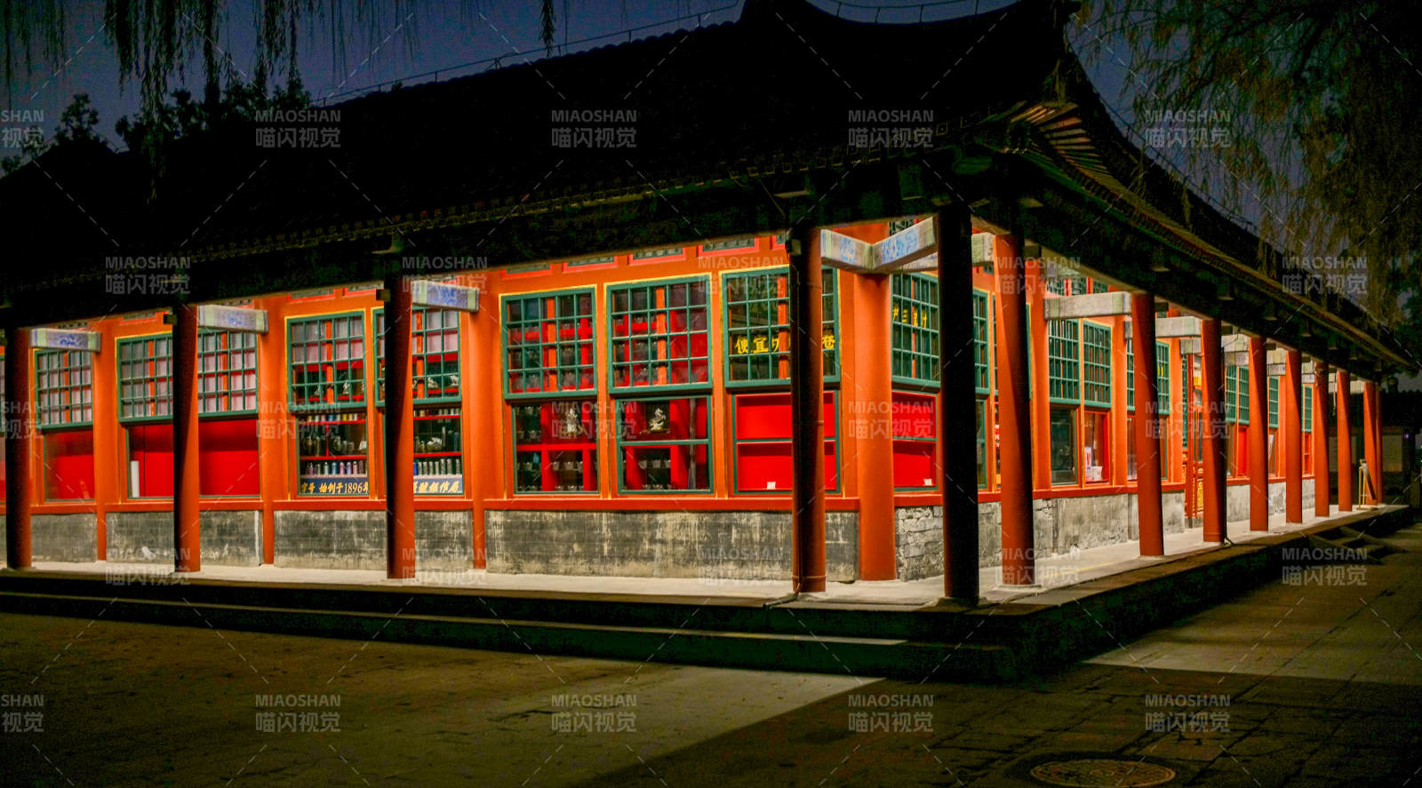 頤和園 紅墻古建筑夜景