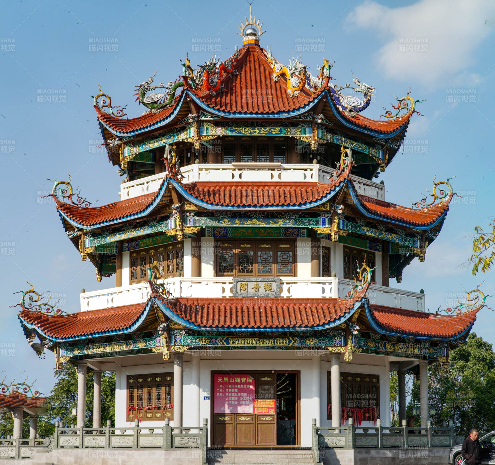 福安天馬山觀音閣-攝影圖