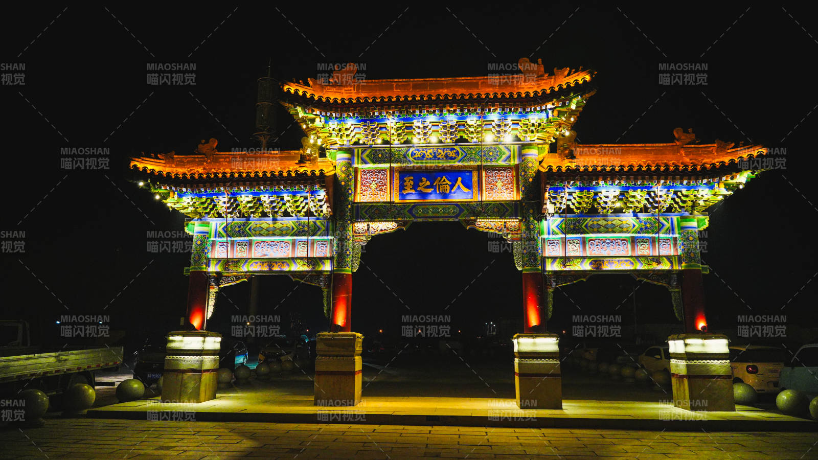 夜色中廊坊勝芳古鎮的牌樓