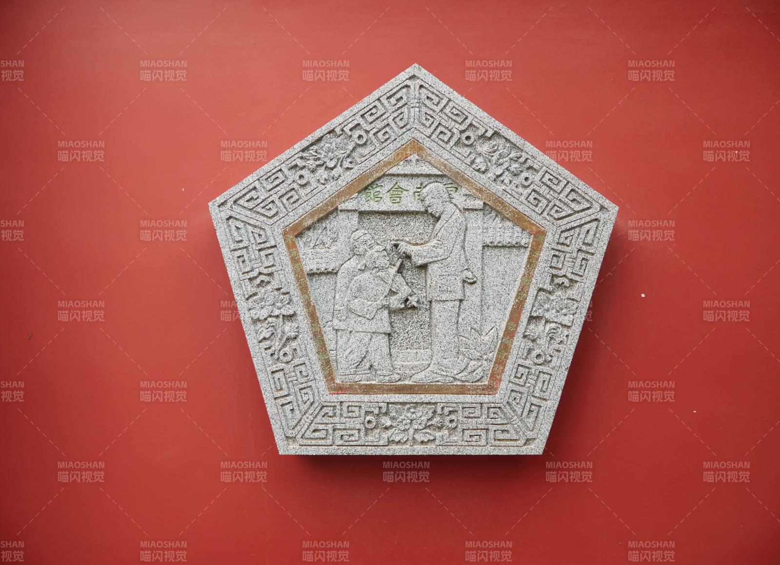 古風浮雕藝術-攝影圖