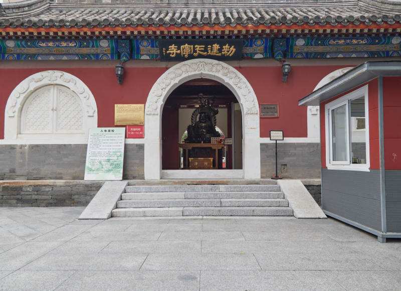 物達(dá)天開寺門景-攝影圖