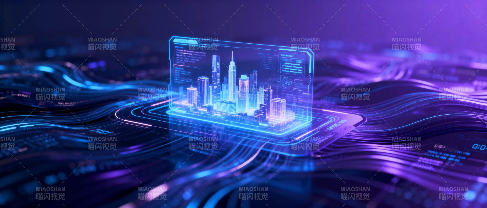 未來城市科技視界-圖片