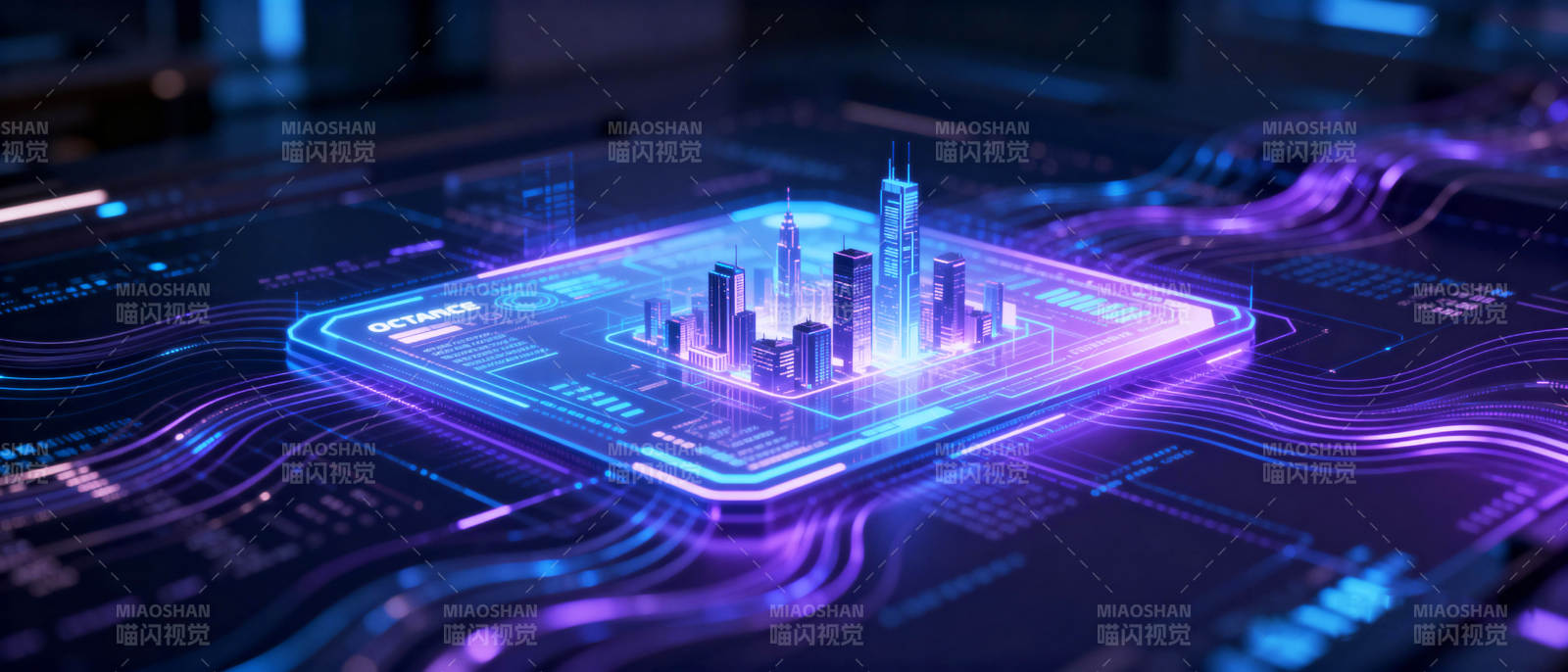 未來城市芯片-圖片