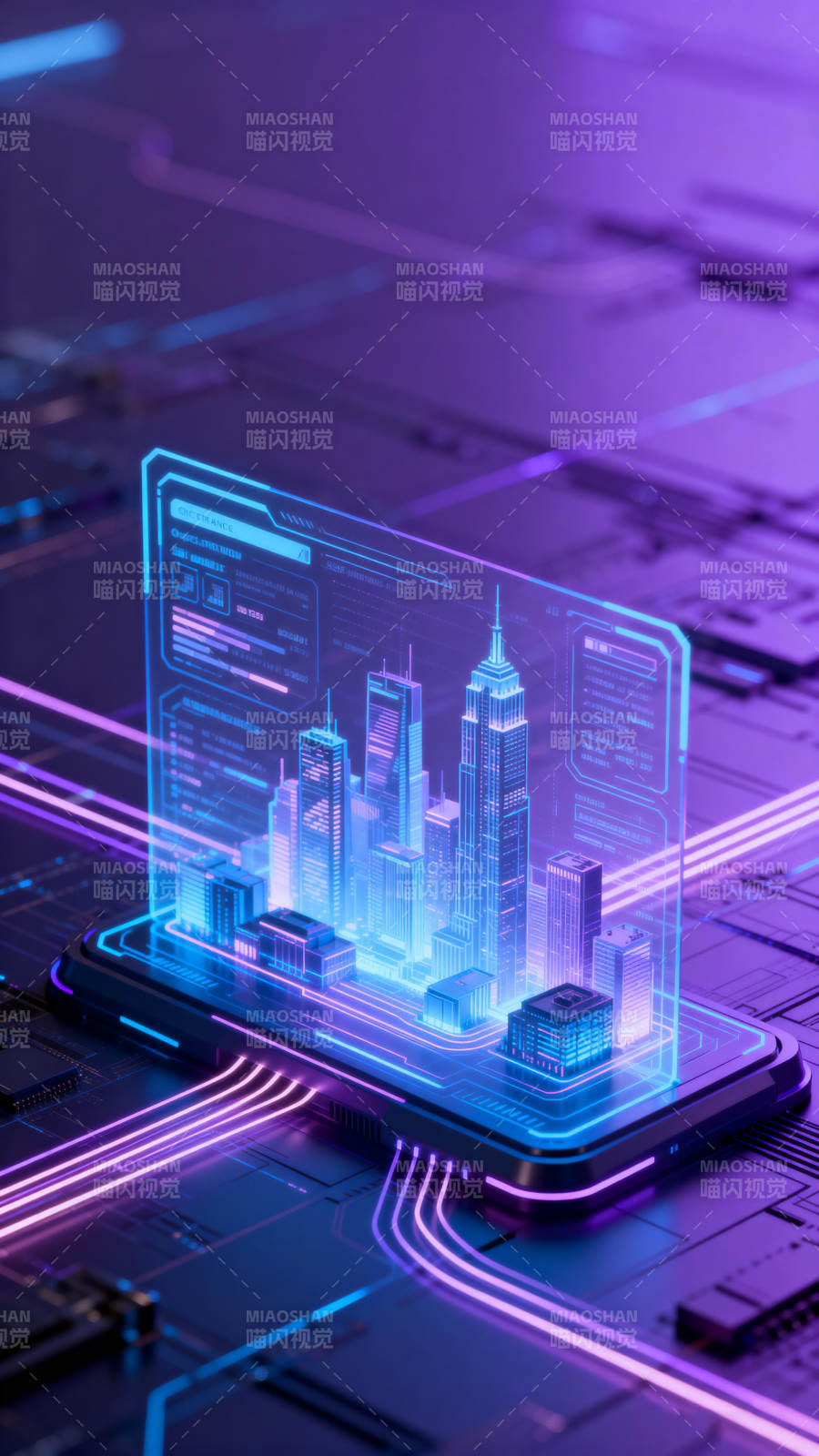 未來城市科技展示-圖片