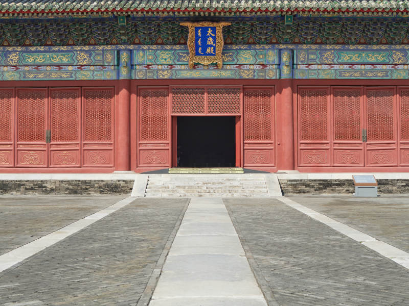 太和殿前廣場-攝影圖