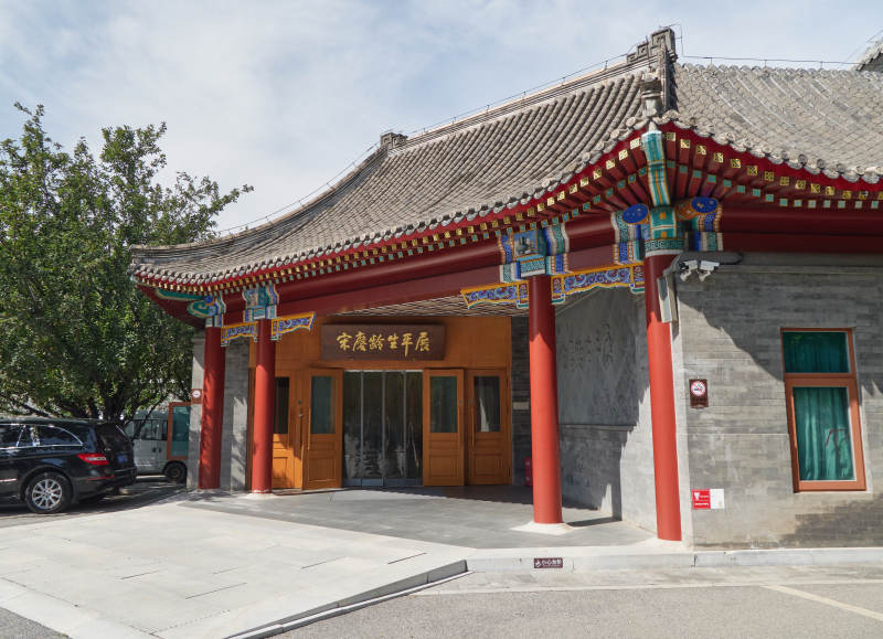 傳統(tǒng)中式建筑入口-攝影圖