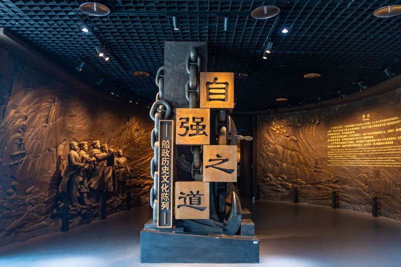 自强之道 展示-摄影图