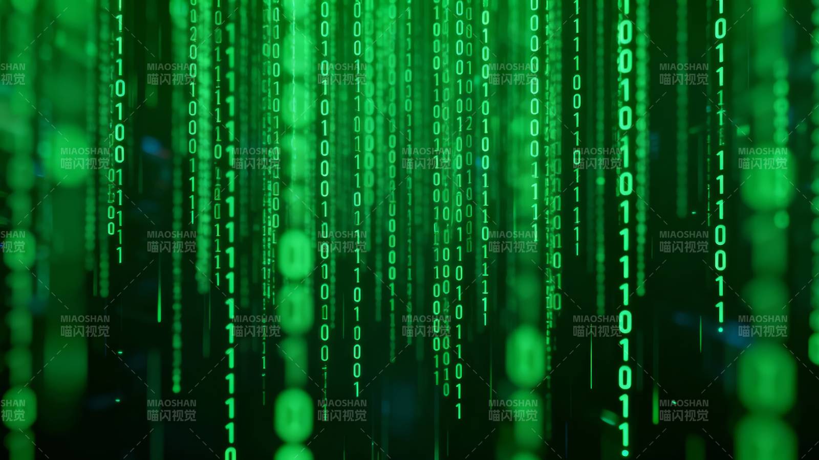 數字矩陣雨-圖片