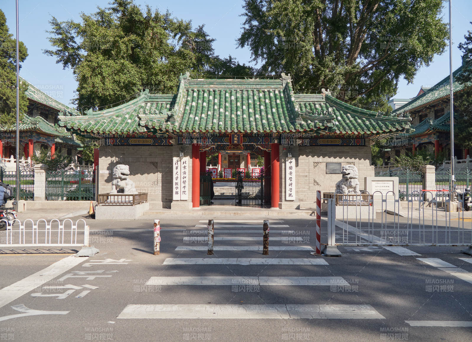 北京市东城区协和医学院旧址-摄影图