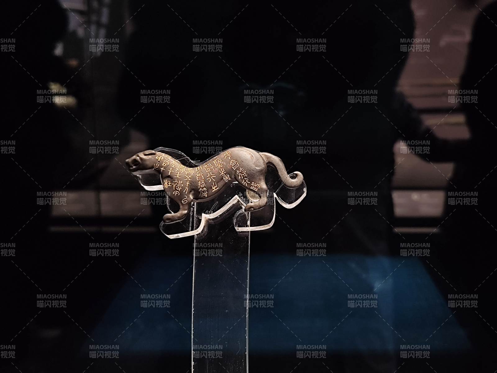 虎符 | 博物馆-摄影图