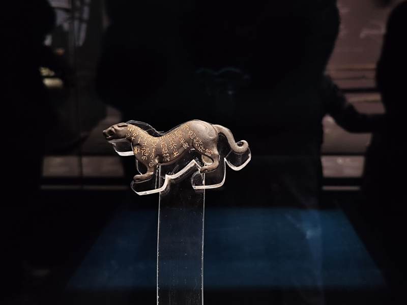 虎符 | 博物馆-摄影图