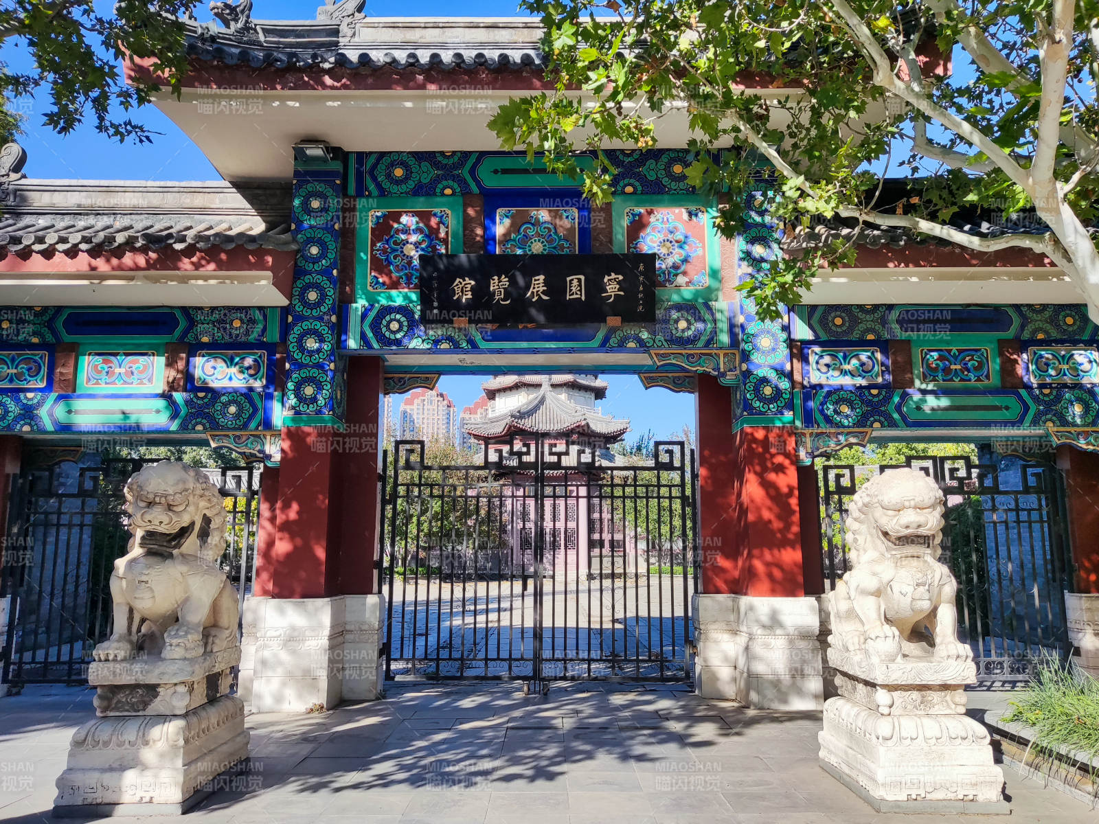 國(guó)藝展覽館門樓-攝影圖