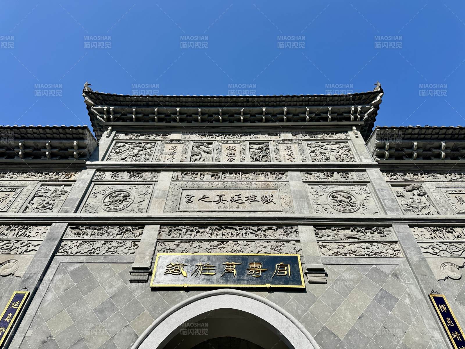 古建筑门楼雕刻精美-摄影图