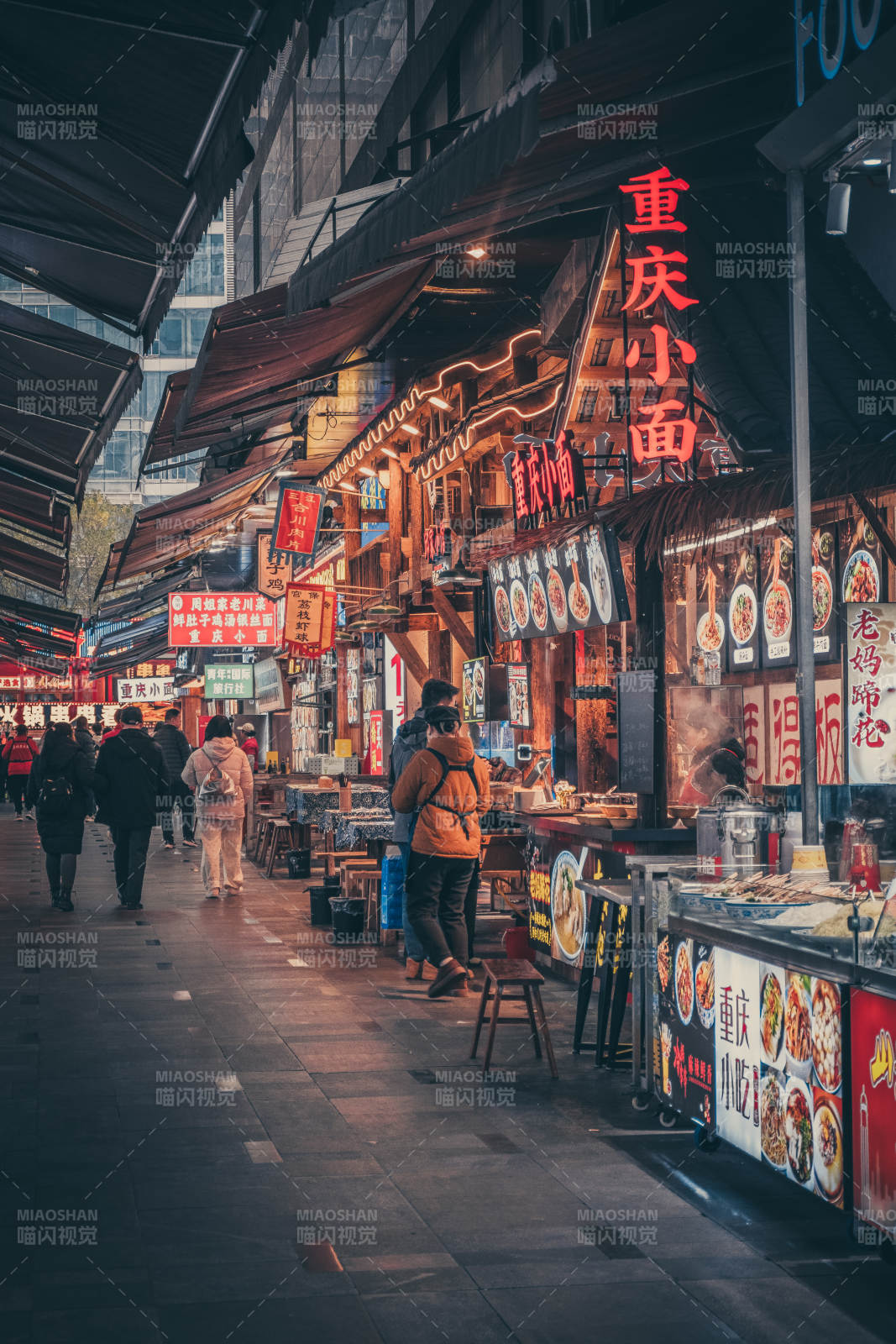 重庆小面街市夜景-摄影图