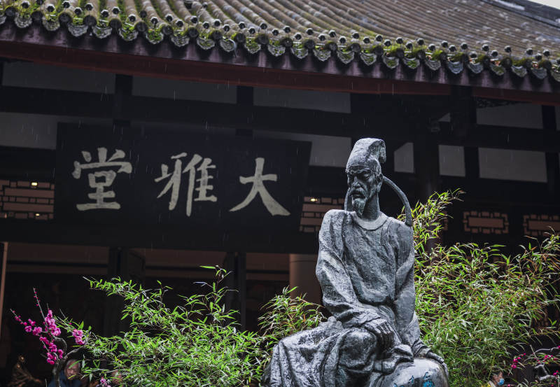 大雅堂前石像-摄影图