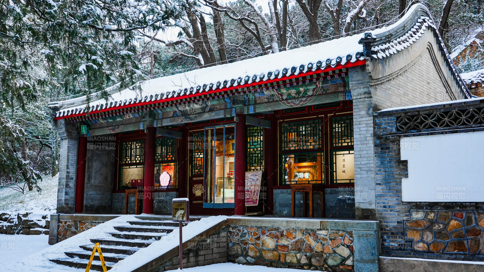 颐和园雪中古建筑-摄影图