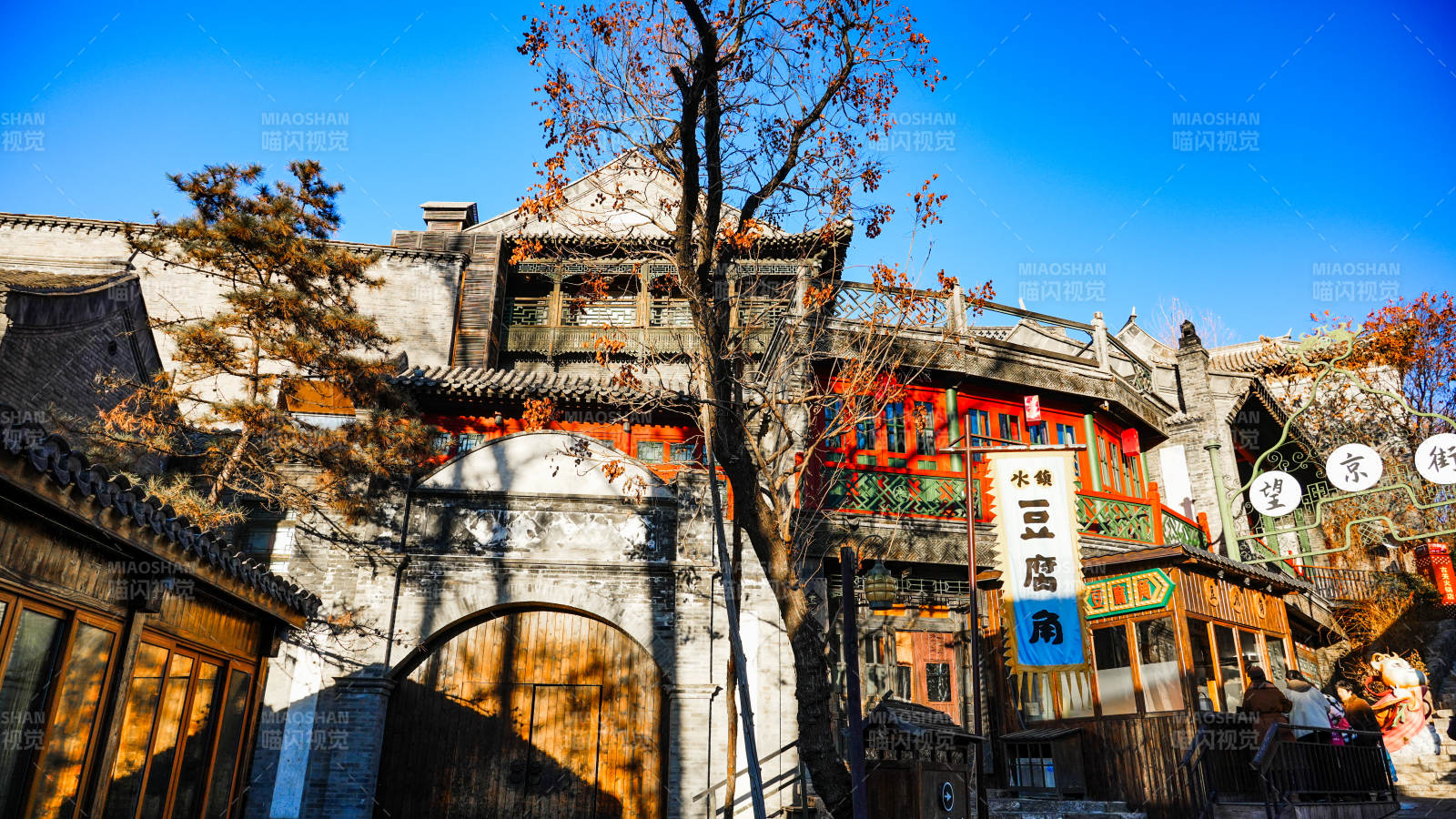 北京古北水镇古街秋景-摄影图