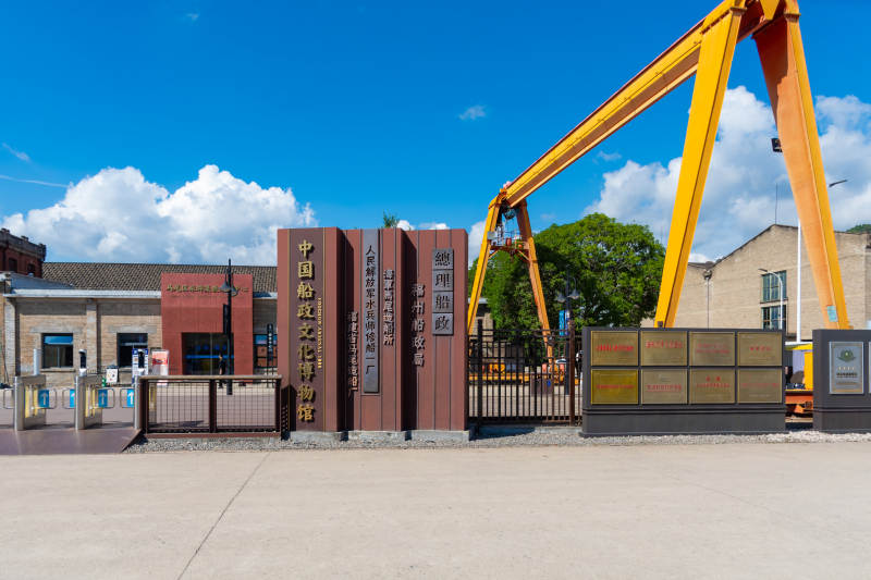 中國市政工程中南院-攝影圖