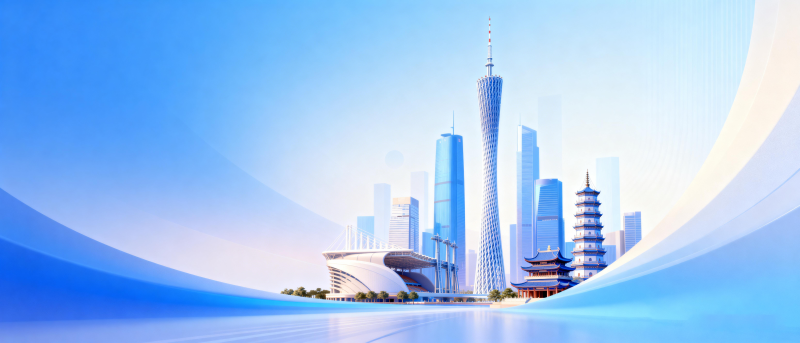 广州塔城市风光-图片